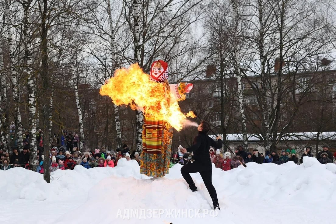 В Дзержинске отпраздновали широкую Масленицу | 26.02.2023 | Дзержинск -  БезФормата